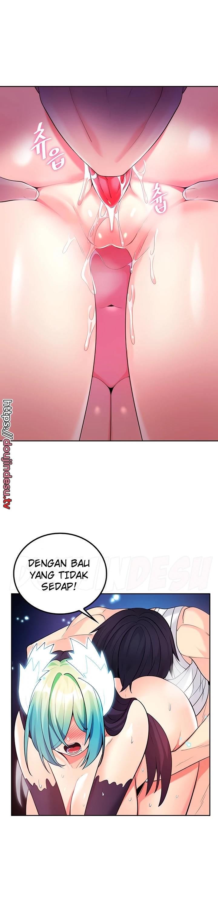 Yggdrasil Inssa Chapter 32 - Page 10